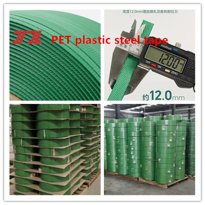 High-speed intelligent pet strap manufacturing machine with high output and low power consumption