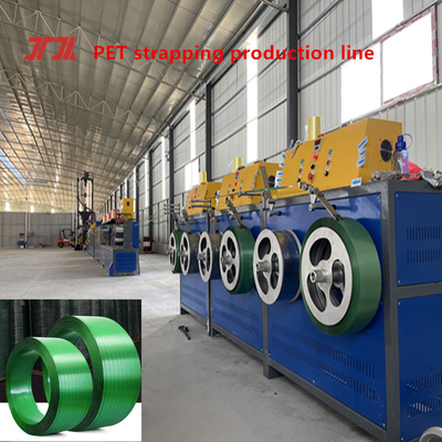 High-speed intelligent pet strap manufacturing machine with high output and low power consumption
