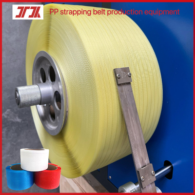 Ultra-thin PP Strapping Tape PP Polypropylene Plastic Tape Automatic Strapping Tape Width 5-19mm