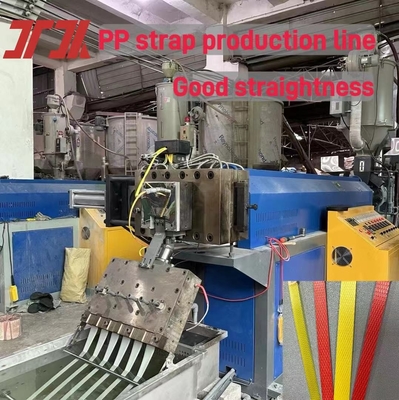 Double-Colors PP Plastic Packing Strip Making Machine with Automatic Changer