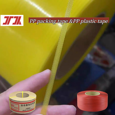 Wholesale Plastic Tape PP Strapping Tape With 5-19mm Width