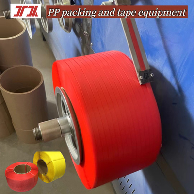 Wholesale Plastic Tape PP Strapping Tape For Automatic Strapping Machine