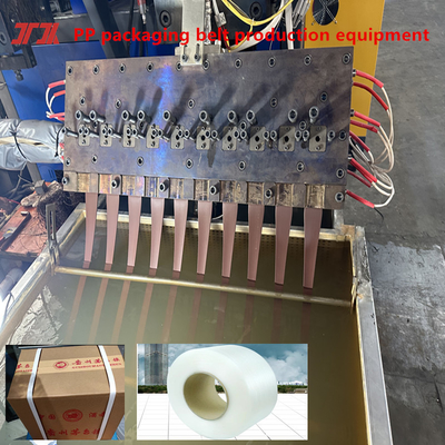 Plastic Machinery PP Extruder PP Strapping Production Equipment PLC Control System