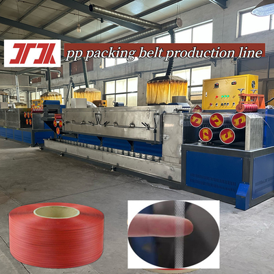 Plastic Machinery PP Extruder PP Strapping Production Equipment PLC Control System