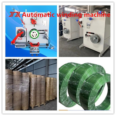 PET plastic steel belt production equipment PLC control system servo winding machine 200-600KG/H