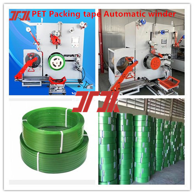 PET plastic steel belt production equipment PLC control system servo winding machine 200-600KG/H