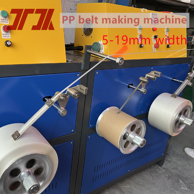 Fully Automatic 250-290kg/H Plastic PP Four Strap Strapping Band Extrusion Line With Automatic Winder