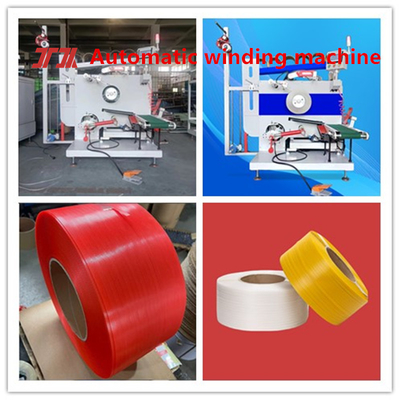 Plastic Machinery PET Plastic Steel Strip Production Line Servo Automatic Winding Machine