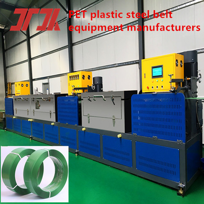 Plastic Extruder PET Plastic Steel Belt Production Equipment PLC Control System