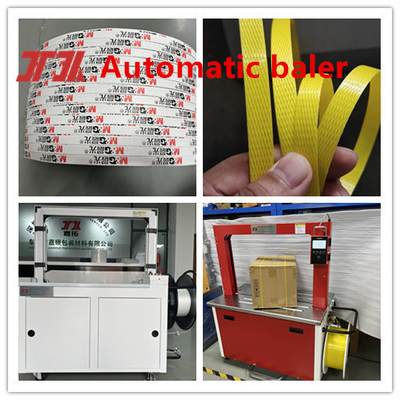 High Speed PP Baler Automatic Hot Melt Baler For 5-19mm PP Strapping Tape