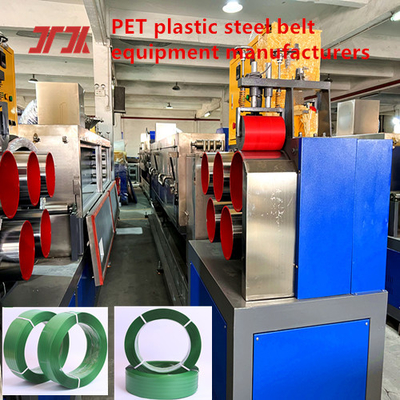 PET Extruder, Pet Strapping Equipment, PLC Control System For Automatic Wrapping Machine