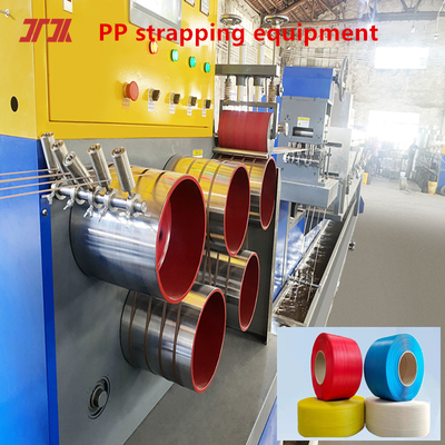 Advanced PP Strapping Production Line PP Extruder PP Strapping Equipment For Servo Winding Machine