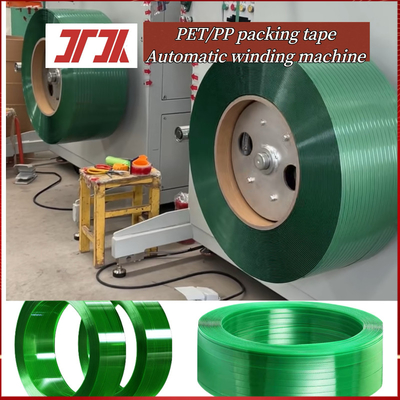 Plastic Machinery PP PET Automatic Winding Machine Automatic Winding Machine PLC Control System