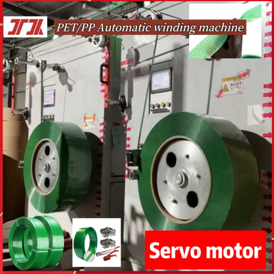 Plastic Machinery PP PET Automatic Winding Machine Automatic Winding Machine PLC Control System