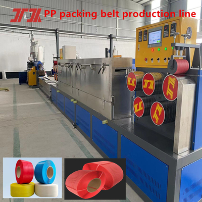 Plastic Machinery PP Strapping Production Line PP Strapping Making Machine PLC Control System