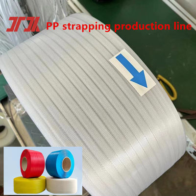 PP plastic belt 5-15mm PET PP packaging strap for automatic strapping machine
