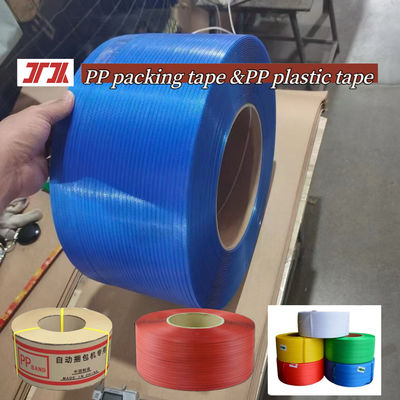 PP plastic belt 5-15mm PET PP packaging strap for automatic strapping machine