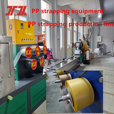 Plastic Extrusion Machinery PP Strapping Production Line PP Strapping Equipment PLC Control System