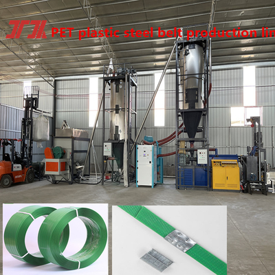 Supply High-end Intelligent PET Plastic Steel Belt Equipment PET Extruder With 9-32mm Width