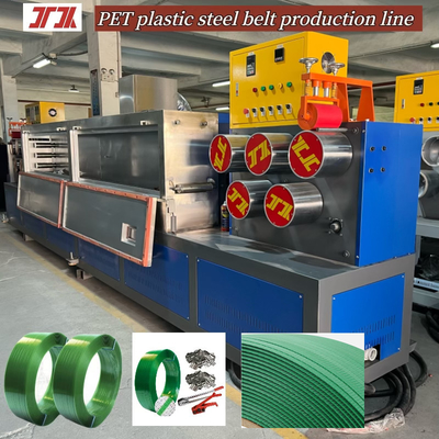 Supply high-end intelligent PET packaging equipment PET plastic extruder with PLC control system