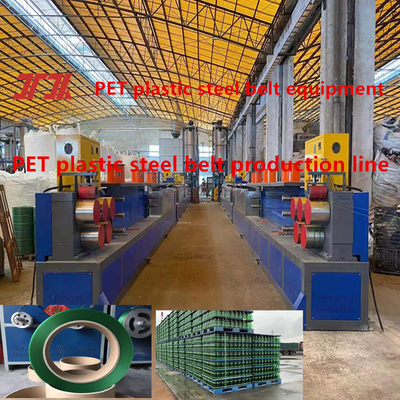 Plastic Machinery PET Strap Manufacturing Machine Servo Winding Machine PLC Control System