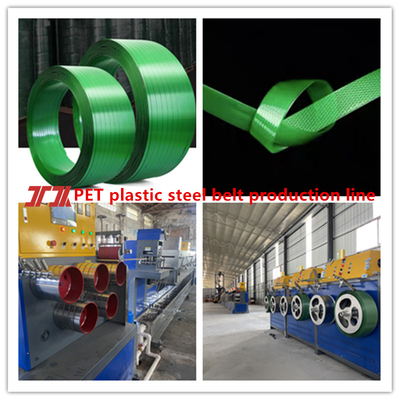 Plastic Machinery PET Strap Manufacturing Machine Servo Winding Machine PLC Control System