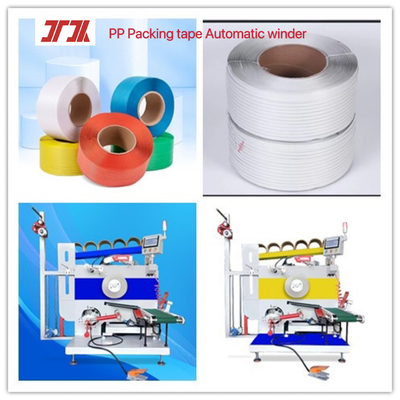Plastic Machinery PP PET Automatic Winding Machine Automatic Rewinding Machine For PLC Control System