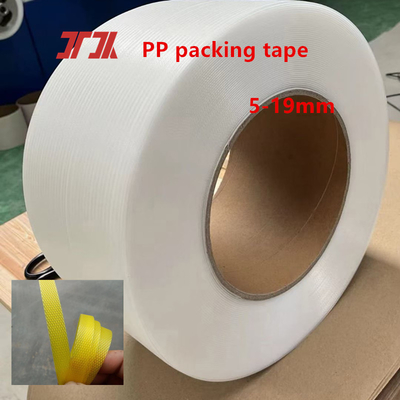 Automatic Plastic PP Strapping Machine Fully Automatic Strapping Machine High Platform Strapping Machine Carton Strapping Machine For 1.8 Seconds/strip