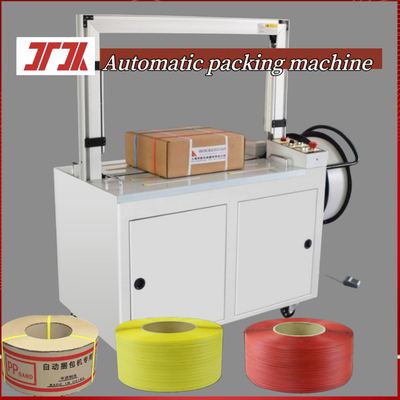 Automatic Plastic PP Strapping Machine Fully Automatic Strapping Machine High Platform Strapping Machine Carton Strapping Machine For 1.8 Seconds/strip