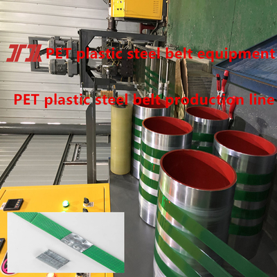 Plastic extruder PET strapping production line PET plastic steel strapping equipment for energy-saving and environmentally friendly oven