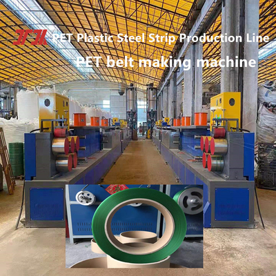Plastic extruder PET strapping production line PET plastic steel strapping equipment for energy-saving and environmentally friendly oven