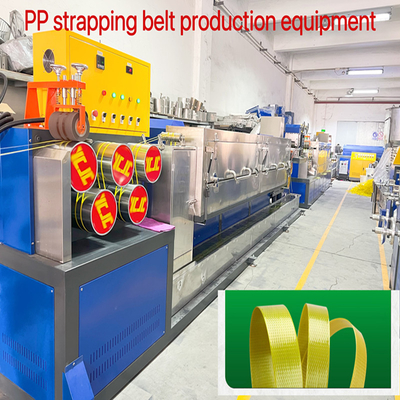 Supply PP Plastic Extruder PP Strapping Equipment PP Packaging Equipment For PLC Control System