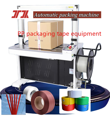 Packaging Machinery PP Strapping Machine Automatic Strapping Machine Hot Melt Strapping Machine For PP Strapping Tape
