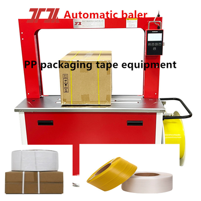 High speed automatic strapping machine Semi-automatic strapping machine for 2.0 seconds/PP strip