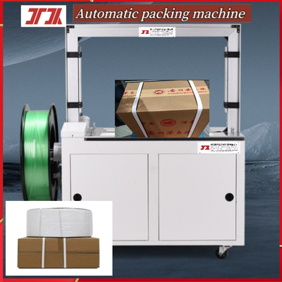 Supply High Speed Automatic Baler PP Baler Desktop Baler Desktop Baler For 1.8 Seconds/strip