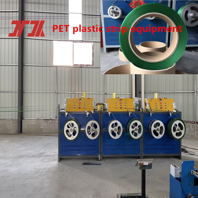 Packaging Machinery PET Extruder PET Plastic Steel Belt Equipment For Automatic Winding Machine