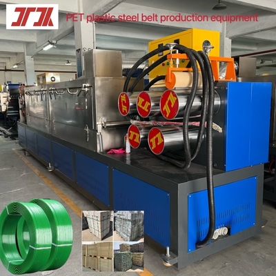 Packaging Machinery PET Plastic Strapping Equipment PET Plastic Steel Strapping Production Line PET Plastic Strap