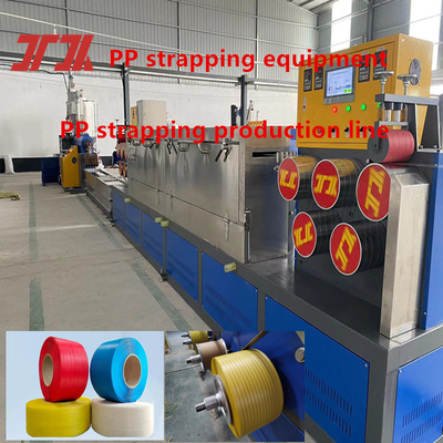 Plastic Extruder Packaging Machinery PP Extruder PP Strapping Production Line For 5-19mm Width