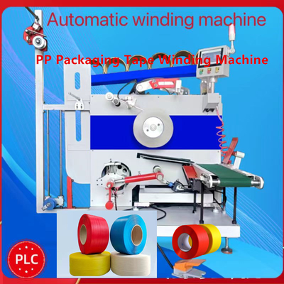 Customized Plastic Winding Machine PET PP Automatic Winding Machine for PP PET Packaging Tape