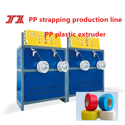 Plastic Machinery PP Strapping Production Line PP Strapping Equipment For 380V/50HZ
