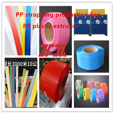 Plastic extrusion machinery PP strapping equipment PP strapping production line for PLC control system
