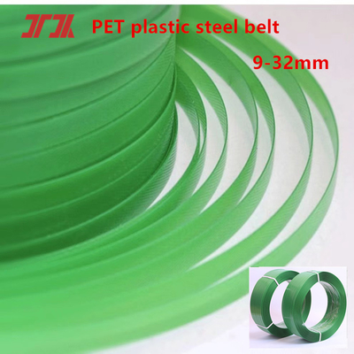 Packaging materials PET plastic steel strap PET plastic strapping PET strap for electric strapping machine