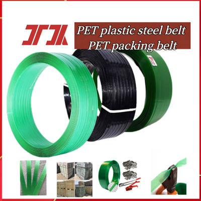 Packaging materials PET plastic steel strap PET plastic strapping PET strap for electric strapping machine