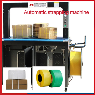 Packaging Machinery PP Strapping Production Line PP Strapping Equipment PP Polypropylene Extruder