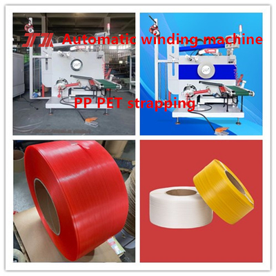 Packaging Machinery PP PET Self-winding Machine Automatic Winding Machine For Servo Motor Control