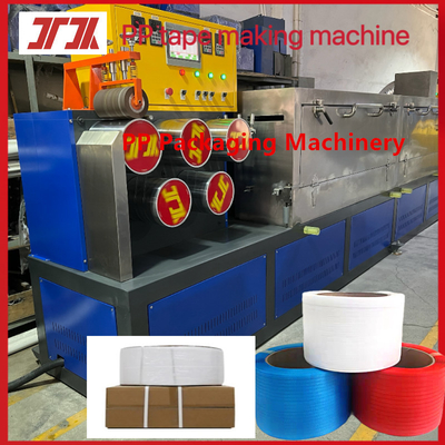 Packaging Machinery PP PET Self-winding Machine Automatic Winding Machine For Servo Motor Control