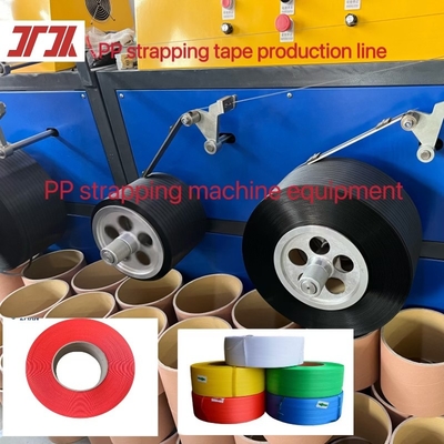 5-19mm Automatic (6 Lines) PP Strapping Band Making Machine with No-Stop Changer