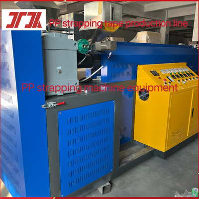 Plastic Machinery PP Plastic Making Machine With Automatic Winder 5-19mm
