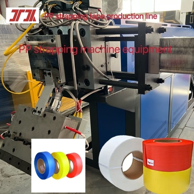 Plastic packaging machinery PP strapping equipment PP strapping production line for 5-19mm widthr