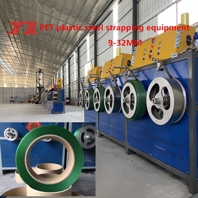 Customized PP PET packaging belt production line PET plastic steel belt equipment for PLC control system